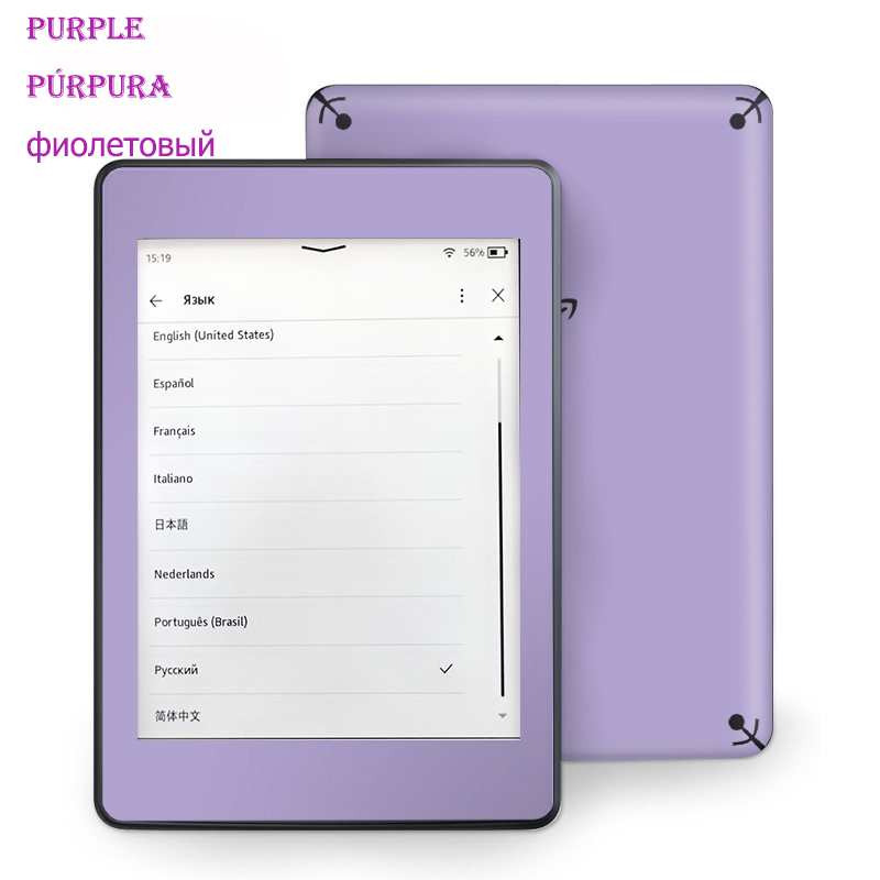 Kindle 8 generacji E-Book Używ – Diy Electronics Pdf recenzja i cena