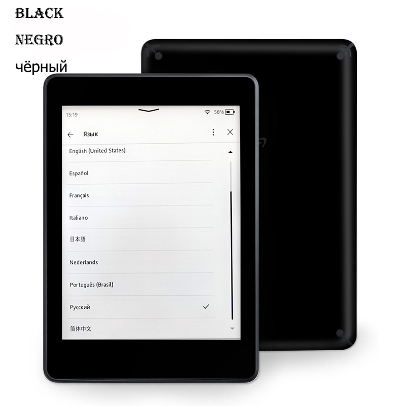 Kindle 8 generacji E-Book Używ – Diy Electronics Pdf recenzja i cena